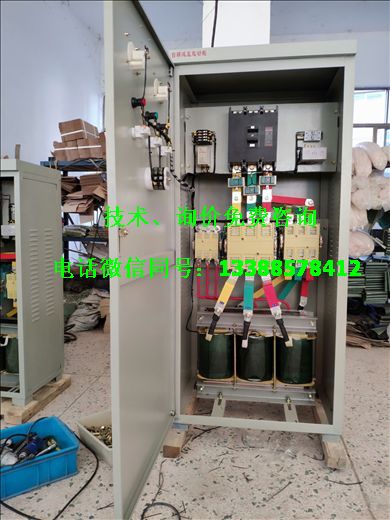 自耦減壓起動(dòng)柜115kW