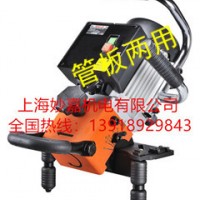供應(yīng)多功能坡口機(jī)，管板兩用EB24R倒角機(jī)