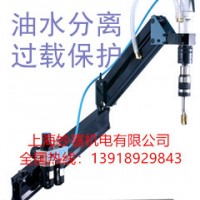 輕便、靈活，攻絲范圍廣，扭力保護(hù)的氣動(dòng)攻絲機(jī)MJ412