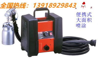 家具補(bǔ)漆專用補(bǔ)漆機(jī)，操作簡便，小型便攜，值得擁有
