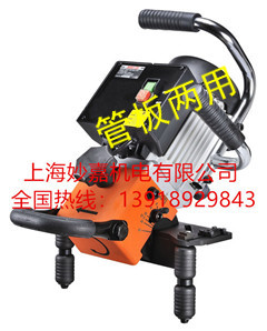 擁有AC感應馬達，高耐力，低噪音的坡口機EB24R