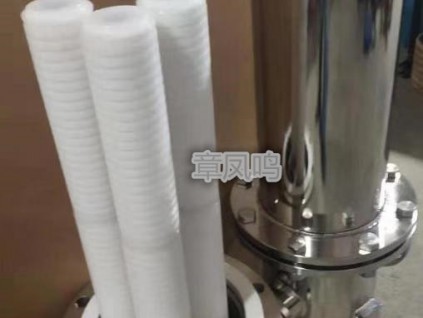 醫(yī)用真空除菌過濾器 負(fù)壓吸引過濾器