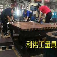 鑄鐵平板刮研維修、鑄鐵平臺刮研維修、精度修理恢復
