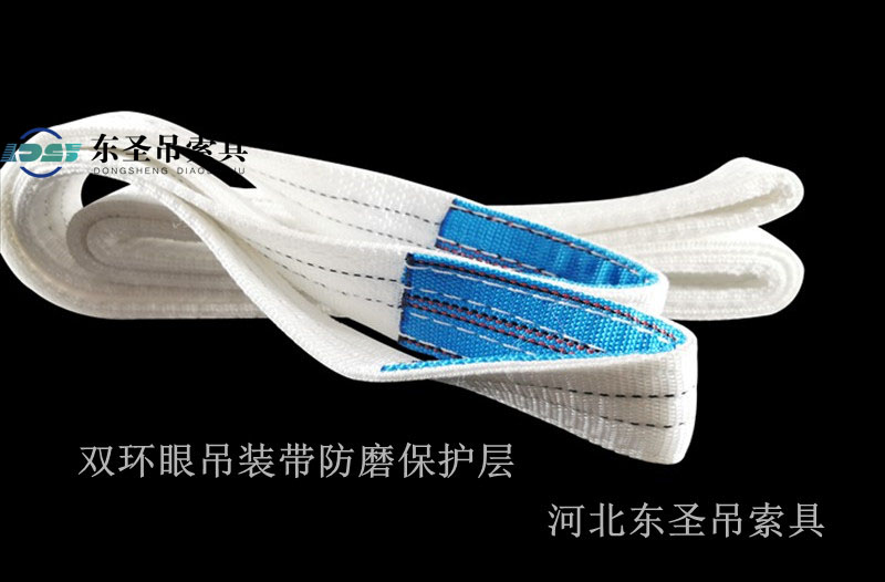 吊裝帶吊運(yùn)木箱包裝大型瓷器