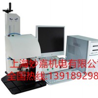 氣動針式打印有深度，打印美觀的氣動打標機MJ201