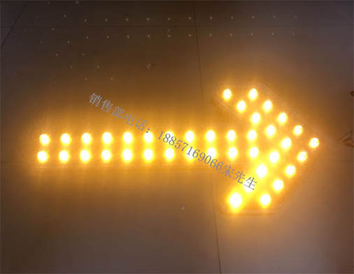 淮北led箭頭燈 600車(chē)載警示燈 交通設(shè)施廠家