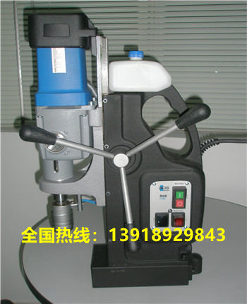 擁有無級變速，多重保護，德國磁力鉆MAB825