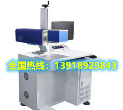 操作簡便，省電節(jié)能，可打印多種非金屬材質(zhì)的激光打標機