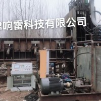 型鋼在線定尺剪斷機 型鋼剪斷機型鋼設(shè)備 型鋼剪切機 型鋼定尺