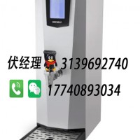 ?？碎_水機(jī)廠家