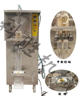 邯鄲科勝AS1000型液體包裝機(jī)|鮮奶自動包裝機(jī)|河北包裝機(jī)
