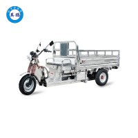 英鵬 防爆2.2米電動(dòng)三輪車 載重王 全鋼 水電車