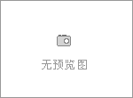 天津市鑫東水處理設(shè)備有限公司